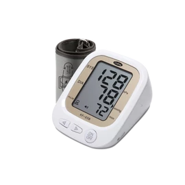 Magyarul beszélő felkaros vérnyomásmérő Gmed KF-65B