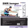 Kép 2/4 - smr-henger-szett-2