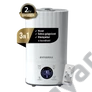 Kép 1/5 - salty-air-premium-ultrahangos-parasito-3in1